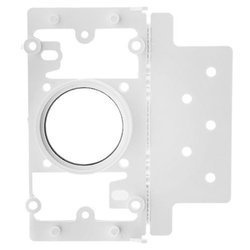 Płytka montażowa prostokątna z zaślepką do odkurzacza centralnego